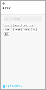mceclip2 (1).png