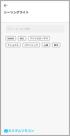 mceclip1 (1).png