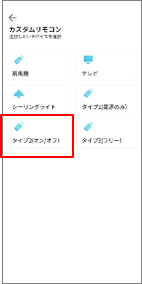 mceclip10.png