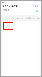 mceclip19.png