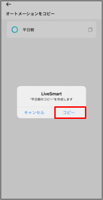 mceclip3.png