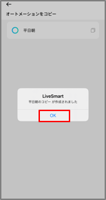 mceclip4.png