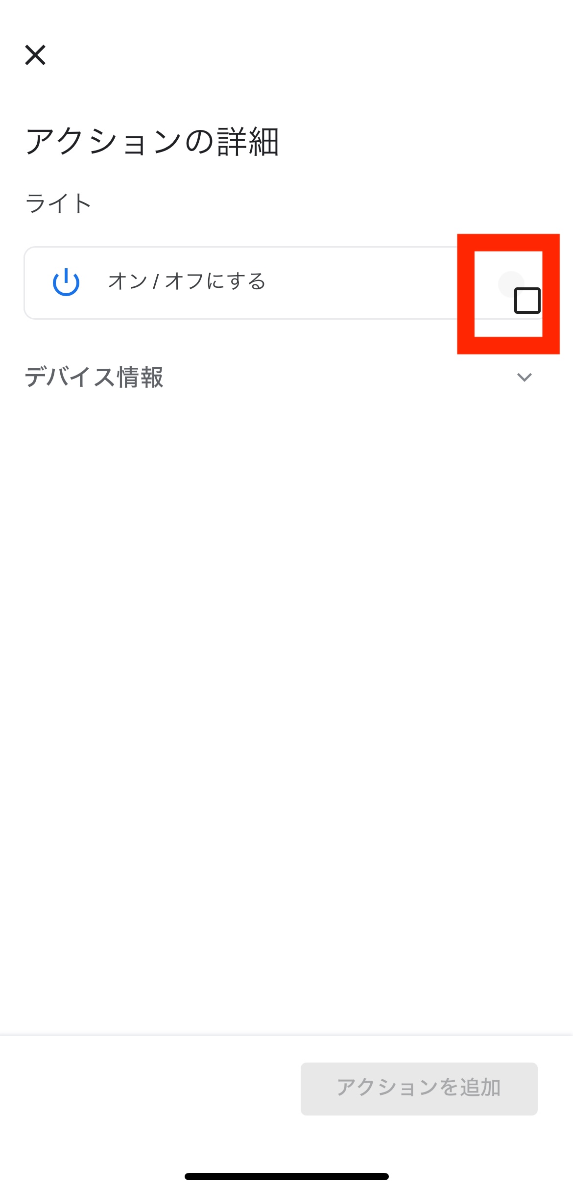 スクリーンショット 2025-11-14 17.06.54.jpeg