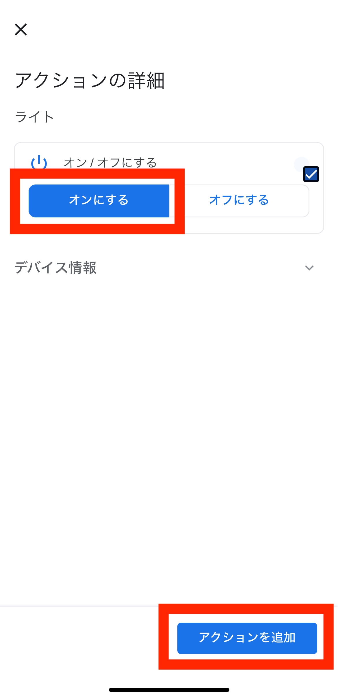 スクリーンショット 2025-11-14 17.07.15.jpeg