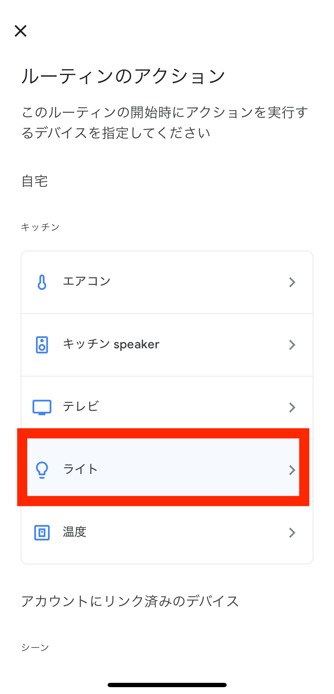 スクリーンショット 2025-11-14 17.06.27.jpeg