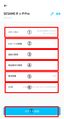 図1.png
