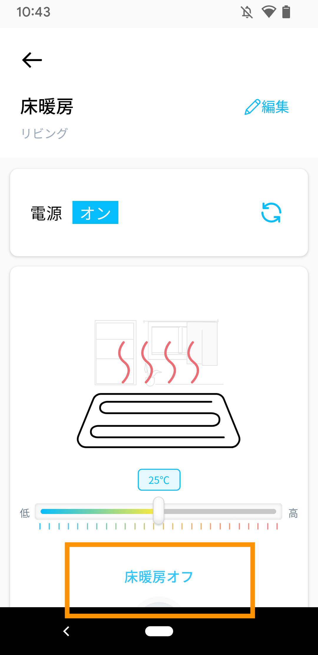 Screenshot_20221201-104325.png